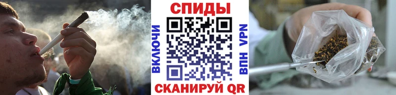 Бутират GHB OMG ТОР Андреаполь
