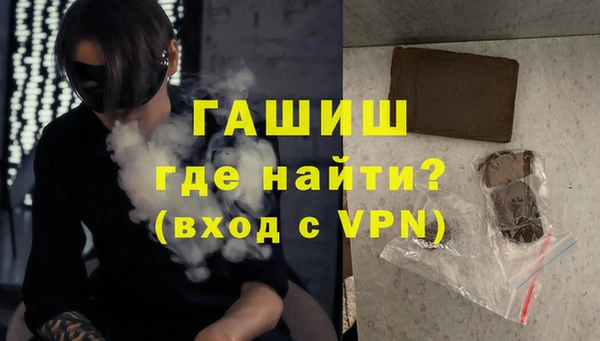 прущие крисы Покров