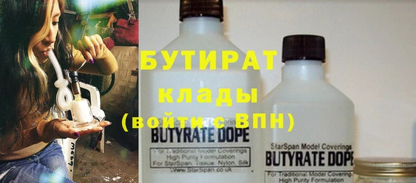 ПСИЛОЦИБИНОВЫЕ ГРИБЫ Пестово