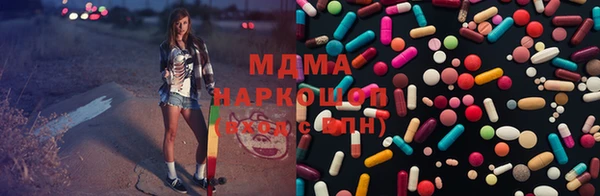 прущие крисы Покров
