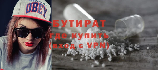 СК Покачи
