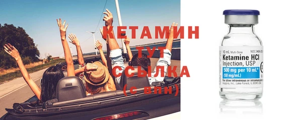 таблы Покровск