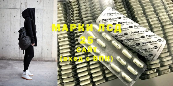 гидропоника Переславль-Залесский