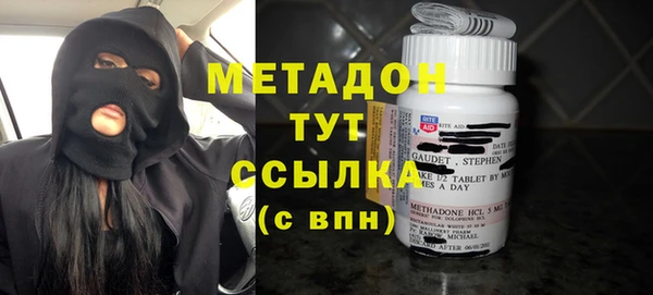 гидропоника Переславль-Залесский