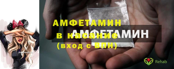 ПСИЛОЦИБИНОВЫЕ ГРИБЫ Пестово