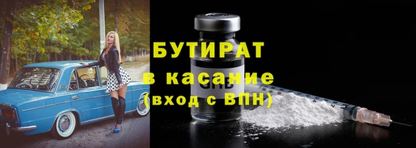 СК Покачи