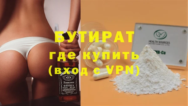 ПСИЛОЦИБИНОВЫЕ ГРИБЫ Пестово