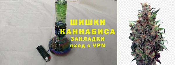 гидропоника Переславль-Залесский