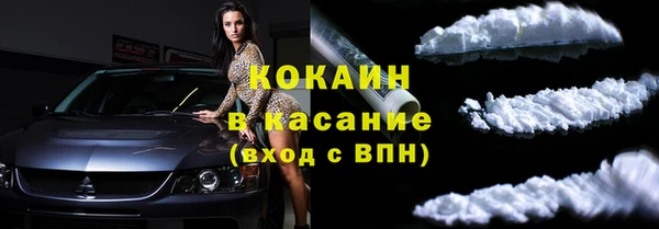 гидропоника Переславль-Залесский