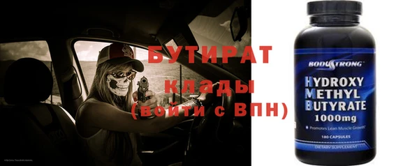 гидропоника Переславль-Залесский