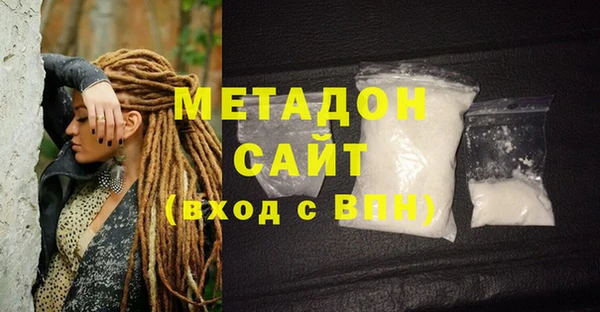 прущие крисы Покров