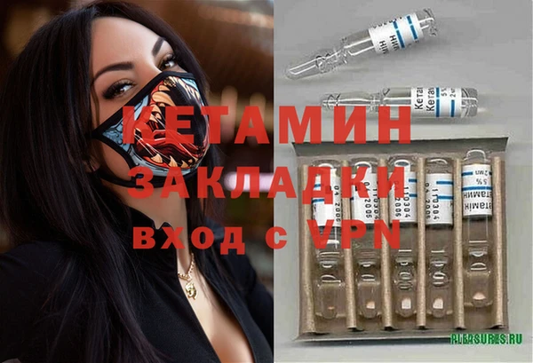 гидропоника Переславль-Залесский