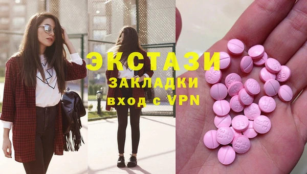 гидропоника Переславль-Залесский