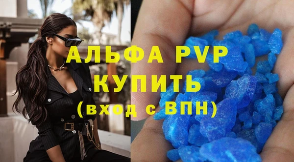ПСИЛОЦИБИНОВЫЕ ГРИБЫ Пестово