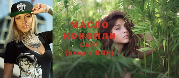 ПСИЛОЦИБИНОВЫЕ ГРИБЫ Пестово