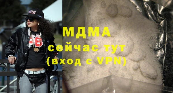 трава Пересвет