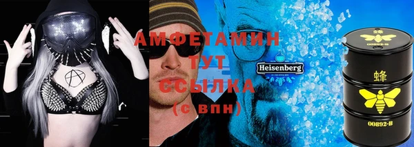 СК Покачи