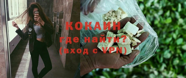 гидропоника Переславль-Залесский
