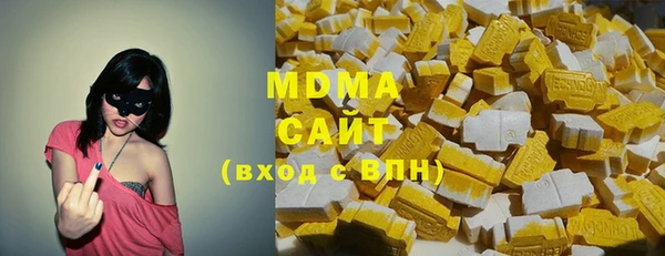 ПСИЛОЦИБИНОВЫЕ ГРИБЫ Пестово