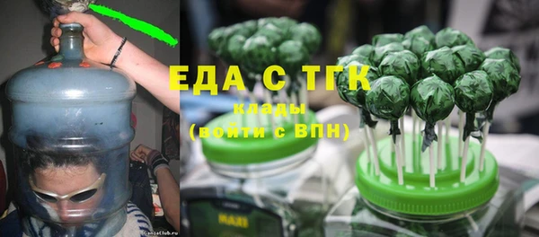 прущие крисы Покров