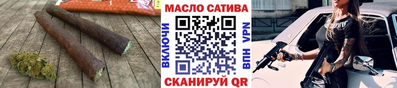 ТГК вейп сайты даркнета как зайти Андреаполь