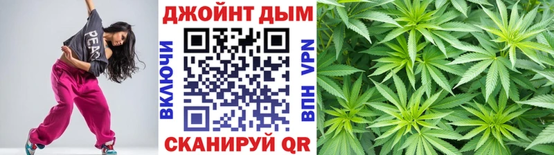 Конопля LSD WEED  Андреаполь 